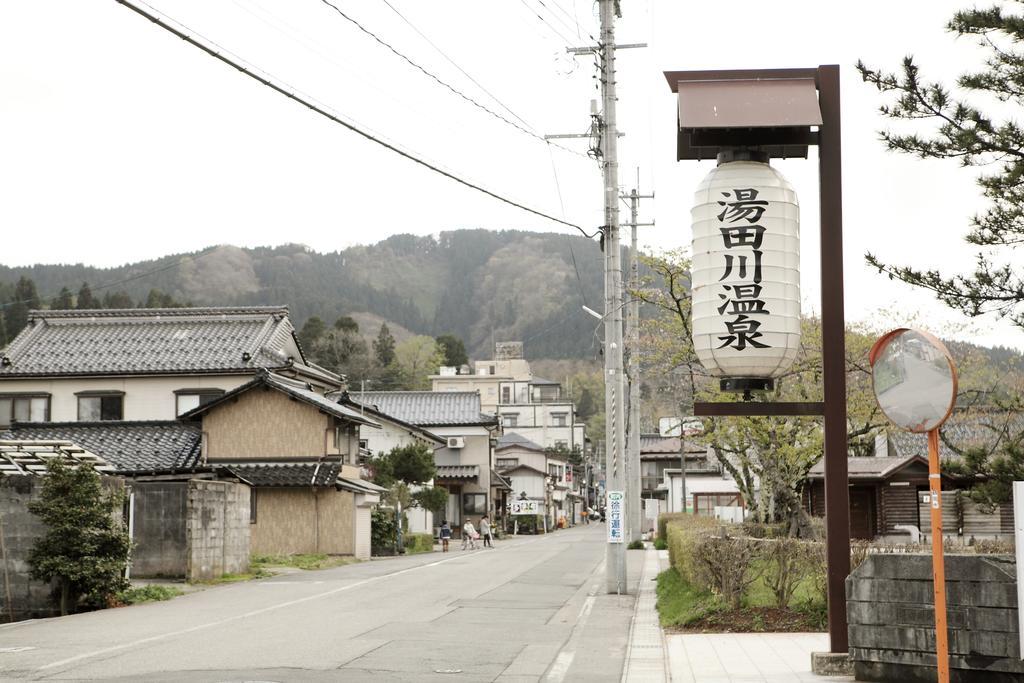 Tsukasaya Ryokan Curuoka Kültér fotó